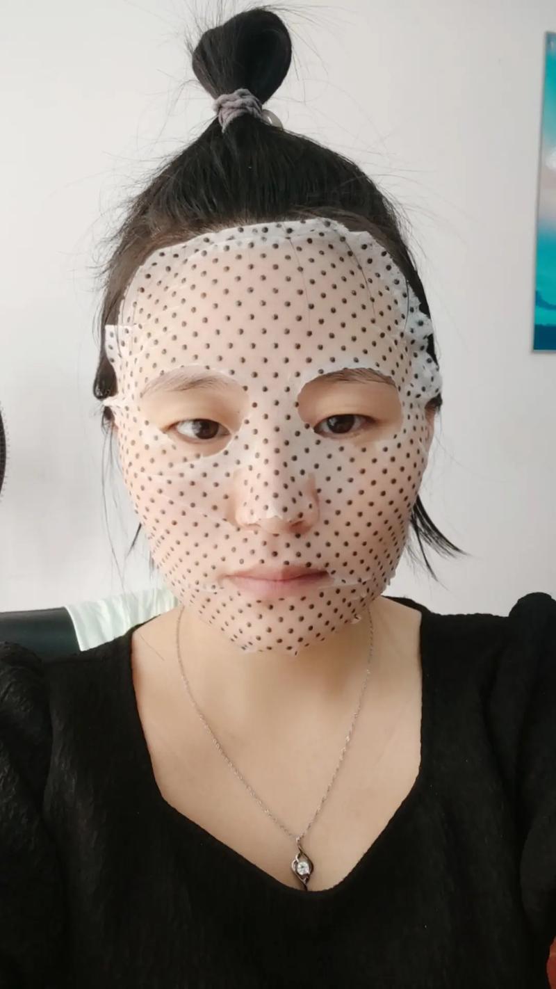 抖音同款面膜吸磁石