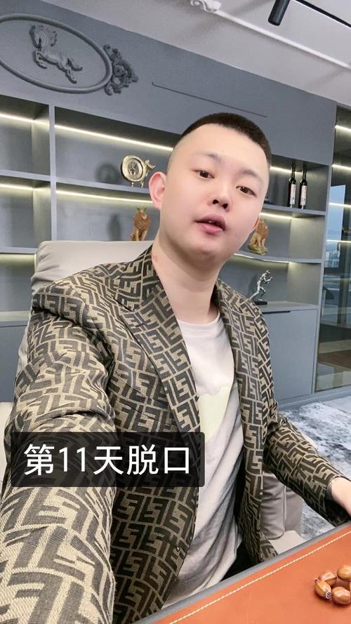 快手巴咋黑几点直播