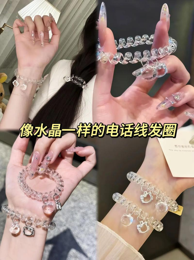 抖音戴小皮套啥意思