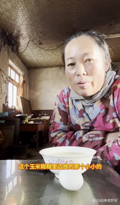 快手大妈吃灯泡视频