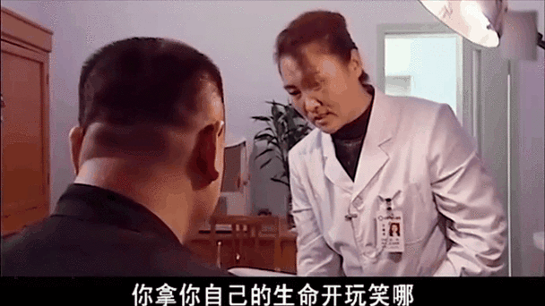 快手大妈吃灯泡视频