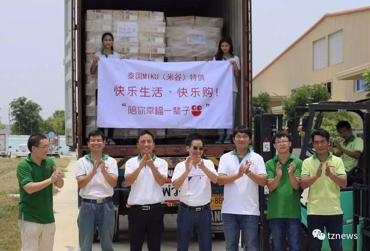 湖南卫视快乐购直播