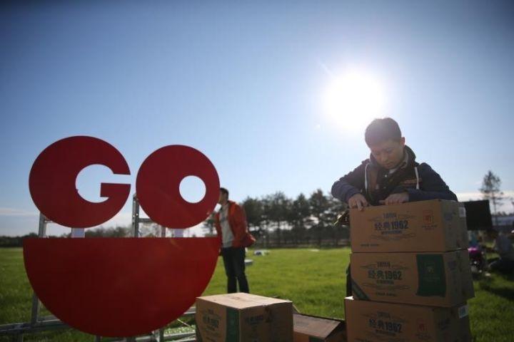 湖南卫视快乐购直播