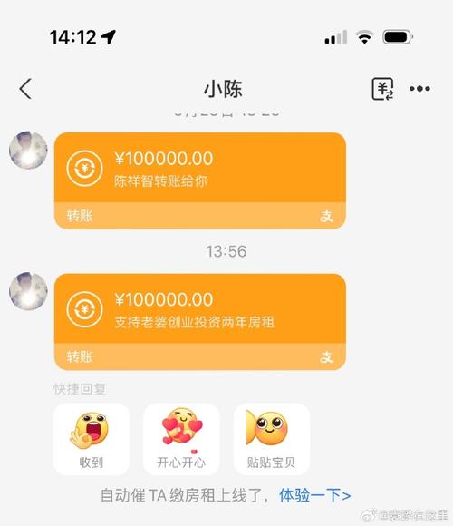 快手直播什么来钱快