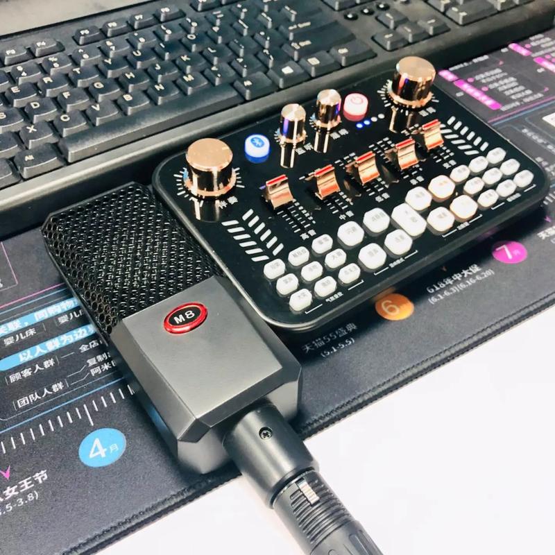 淘宝直播设备有哪些