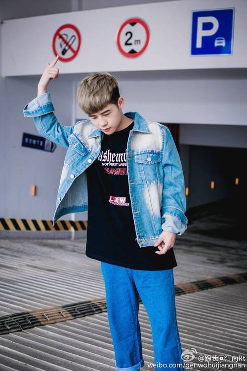 快手红人江南的资料