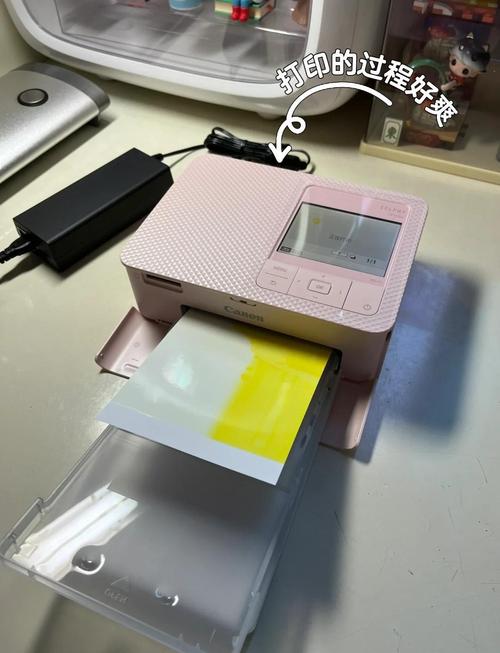 抖音 手账 打印机