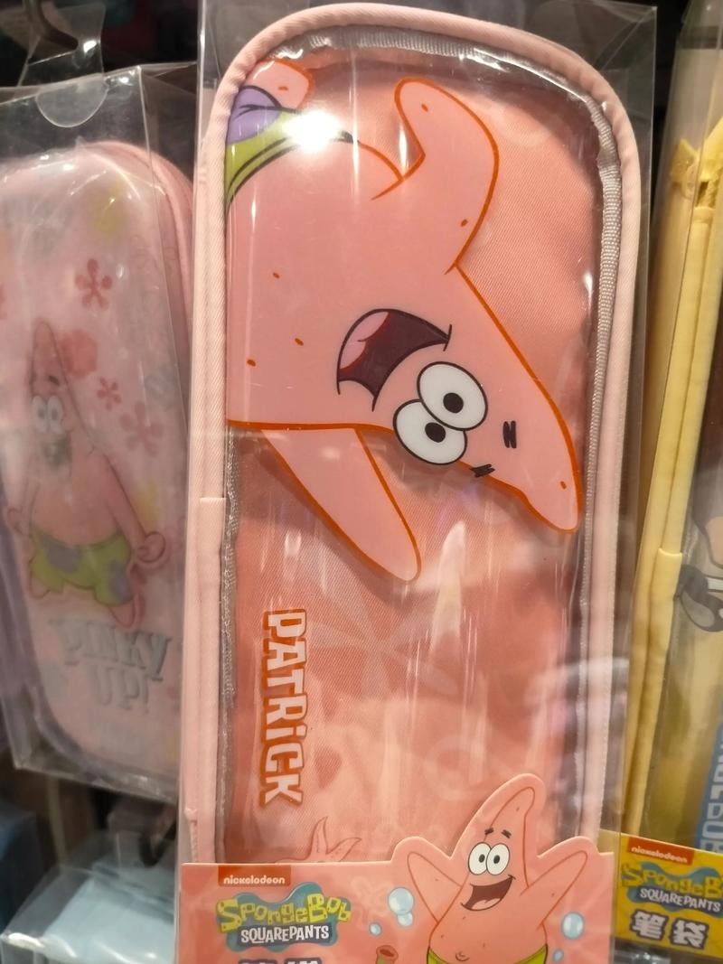 抖音网红笔盒有多重