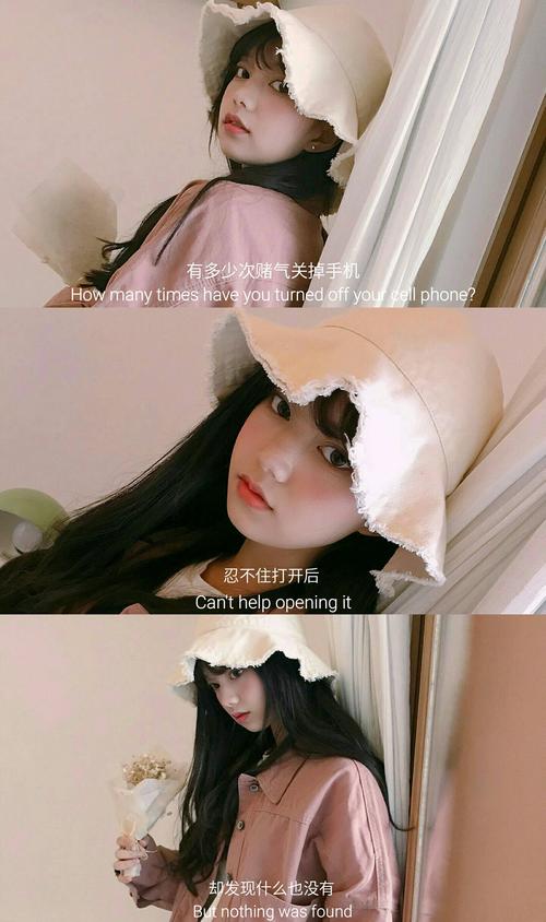 快手上拼接图片大全