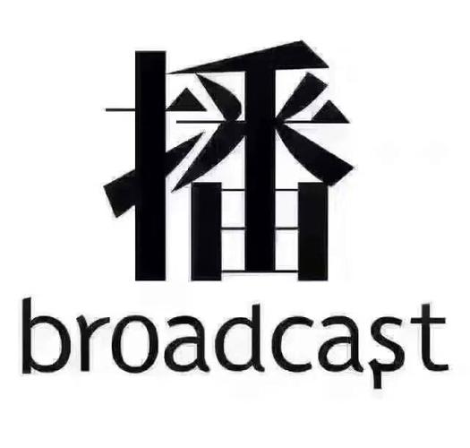 一直播是哪家公司的