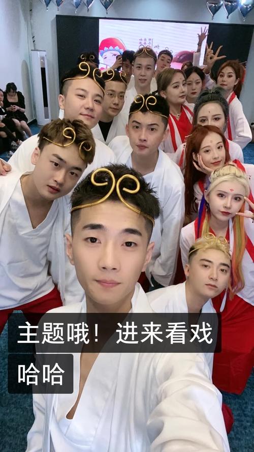 快手 刘叉叉qq号