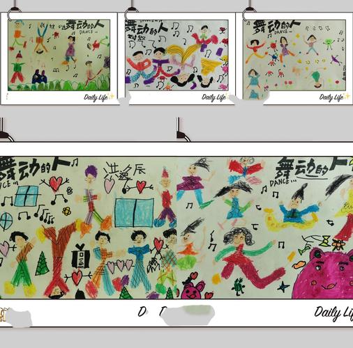 抖音荧光火柴人舞蹈