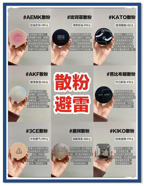 抖音克隆粉是什么粉