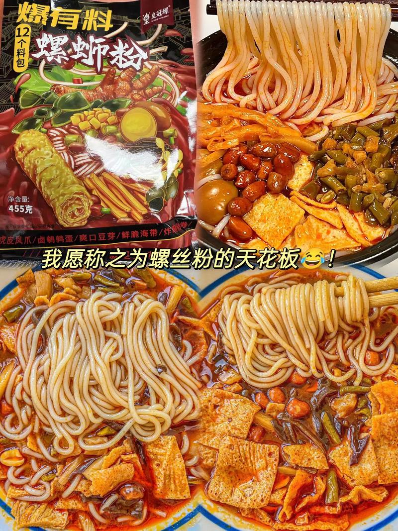 抖音克隆粉是什么粉