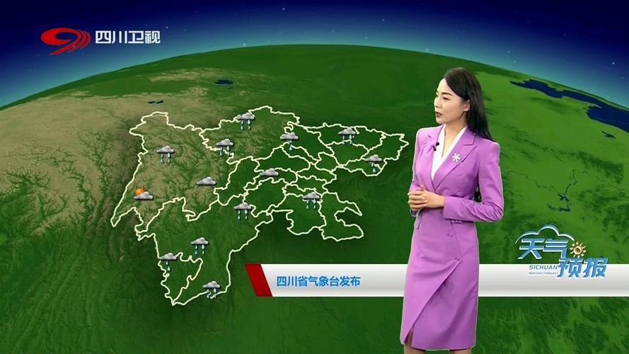 四川卫视直播可回看