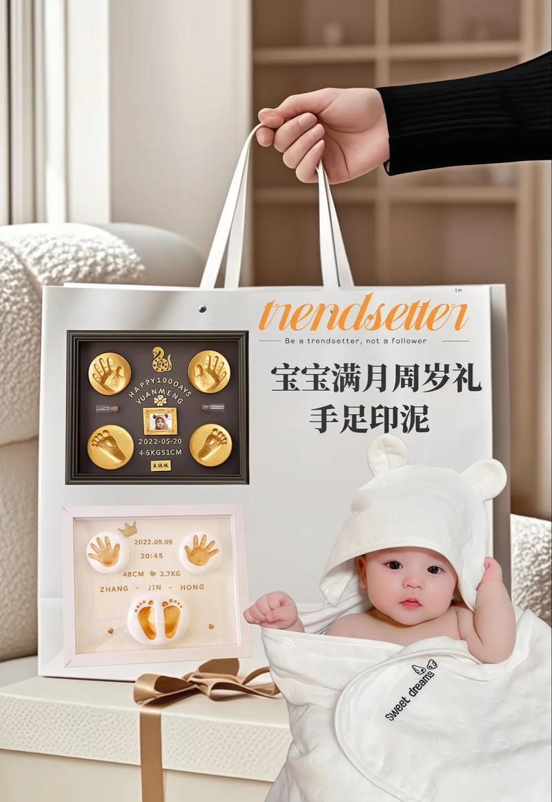 抖音上弄握手的印泥