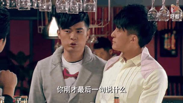 爱情公寓4网络直播