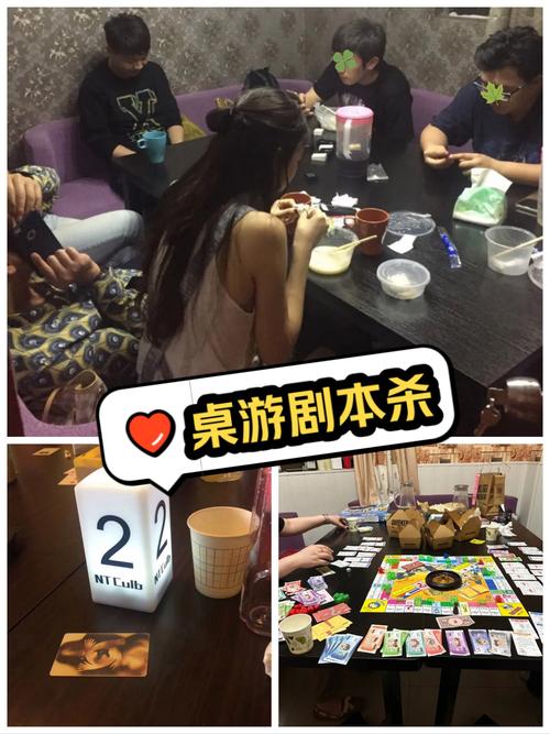 杀人游戏之现场直播