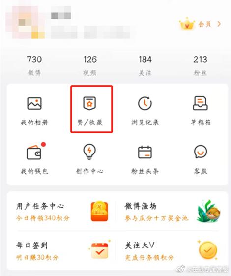 快手主页粉丝不显示