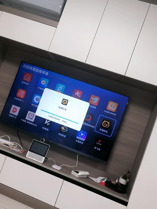 小米盒子 体育直播