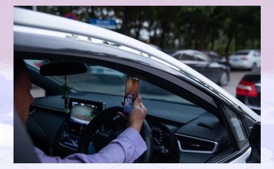 温岭电视台在线直播