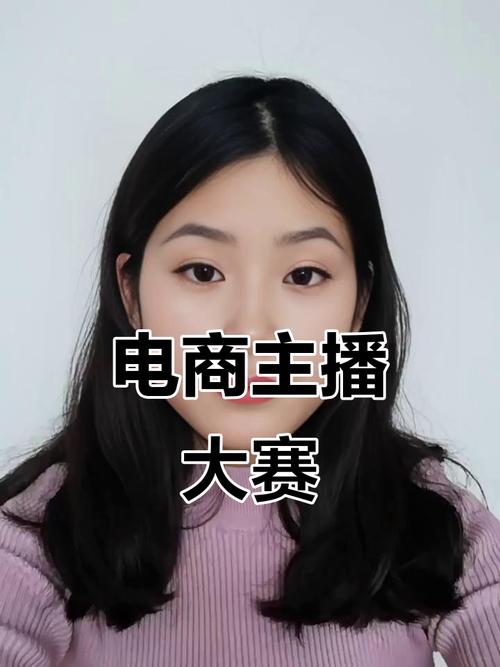 温岭电视台在线直播