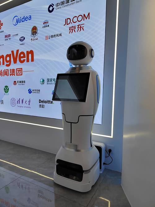 直播自动答谢机器人