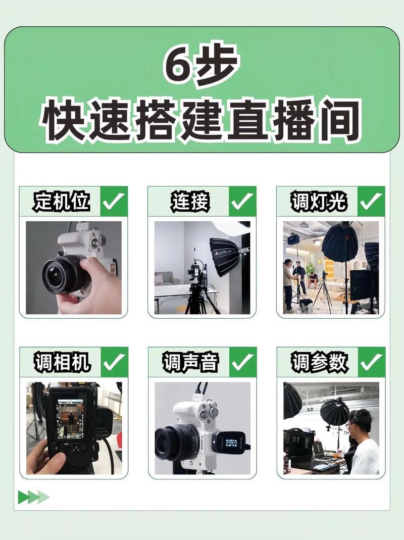 快手vr怎么连电脑