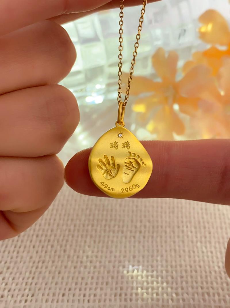 抖音宝宝脚印纪念品