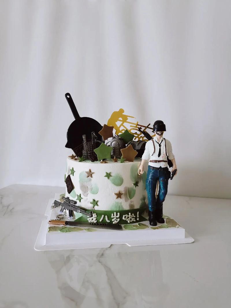 抖音生日蛋糕 吃鸡