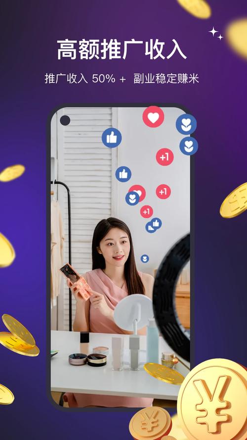 天猫魔盒能看直播吗