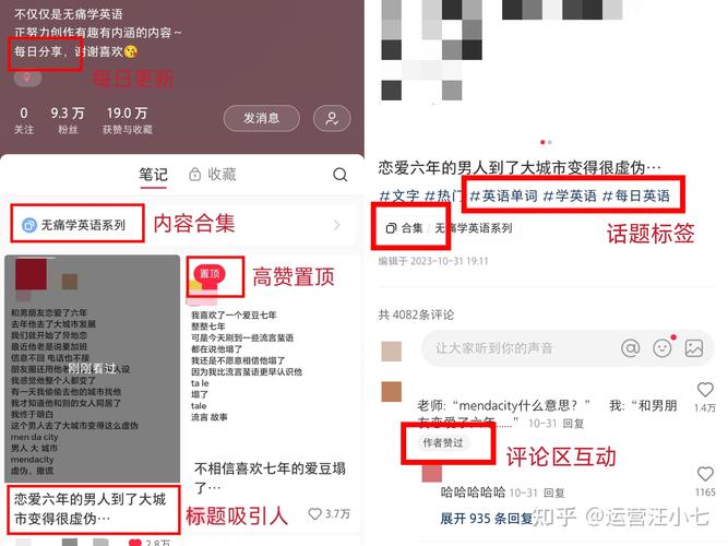 快手粉丝怎么才能多