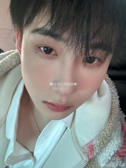快手王乐乐直播道歉