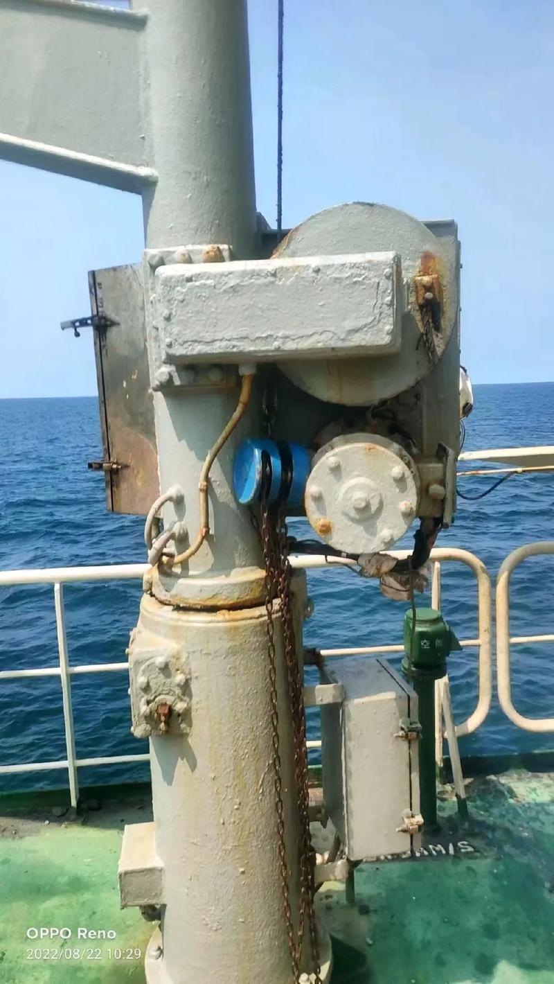 抖音电话卡马达转动