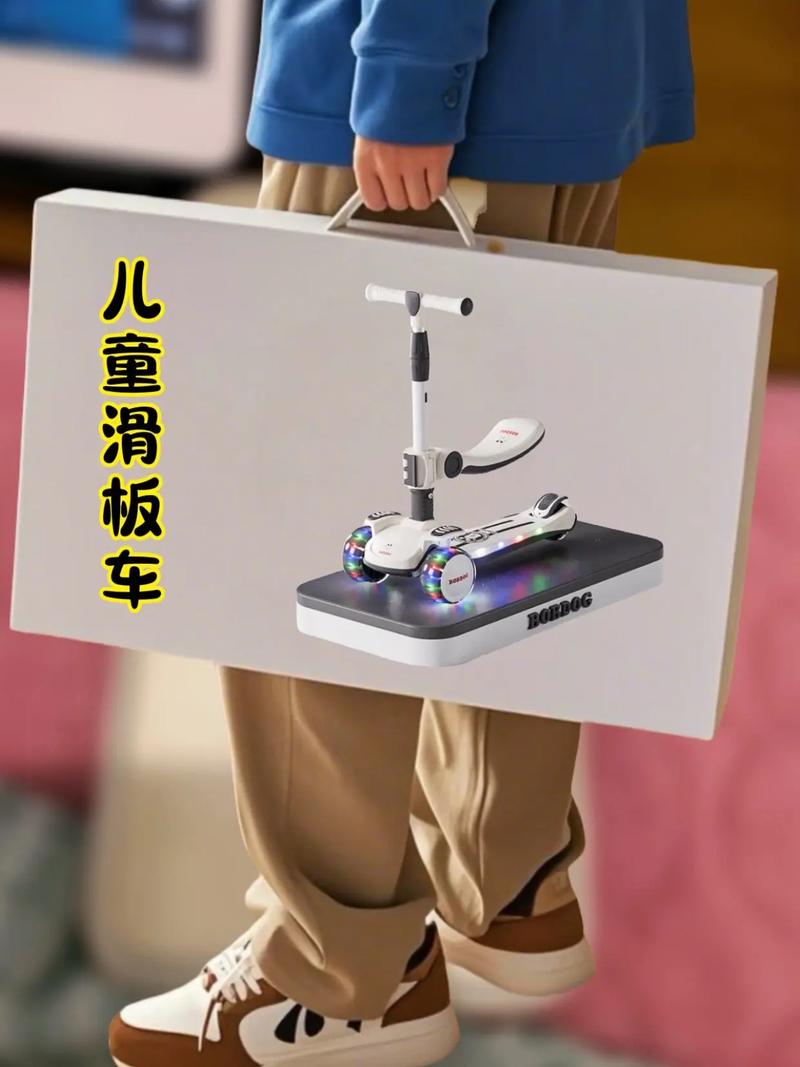 抖音滑板车玩具视频