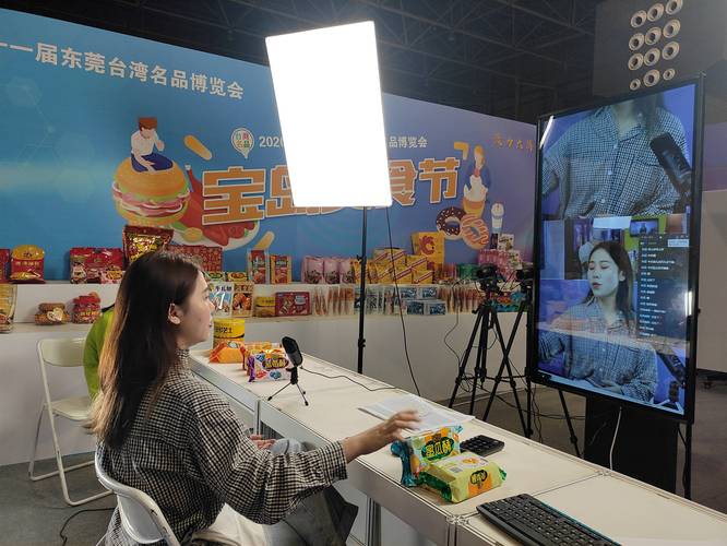 来疯直播平台怎么样