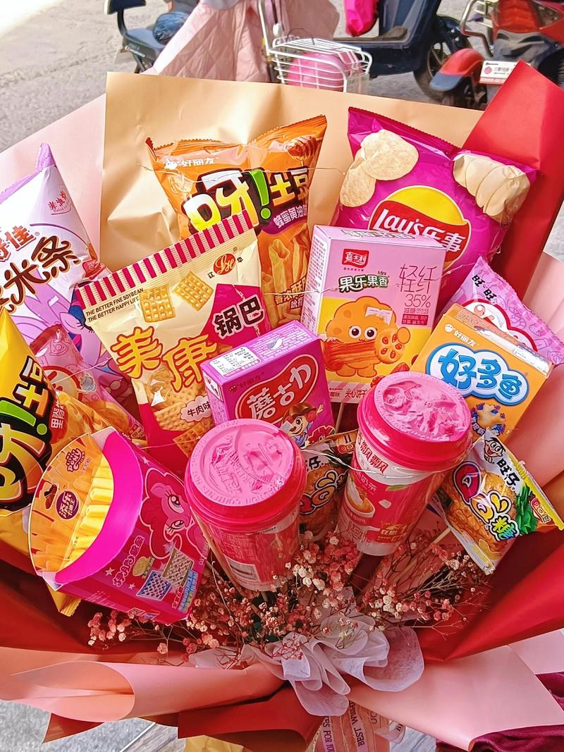 抖音网红礼物是什么