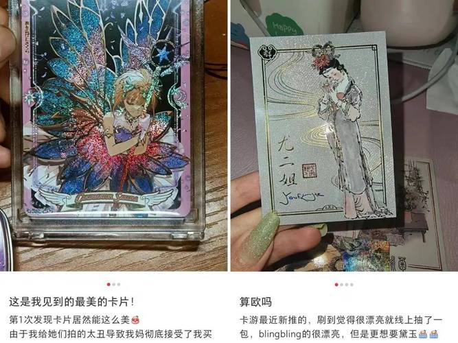 快手开游戏直播太卡