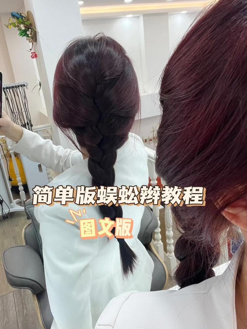 快手如何录编发教程