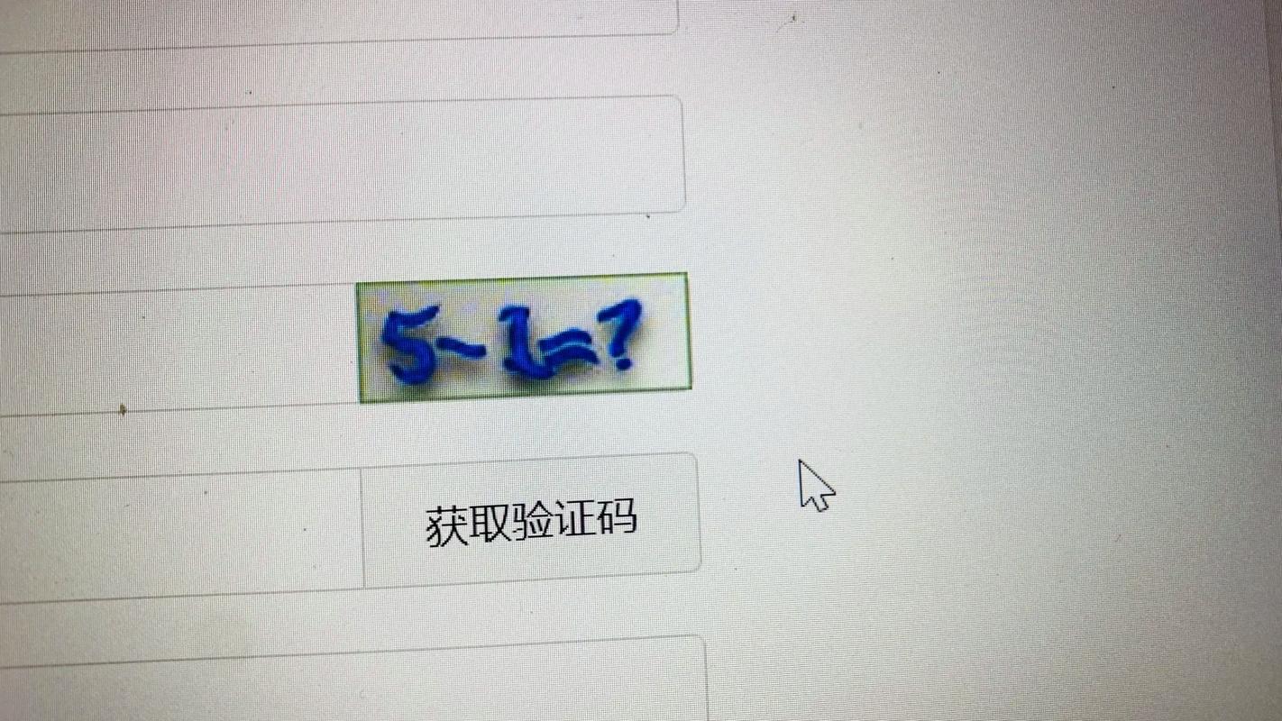 快手拍照验证在哪里