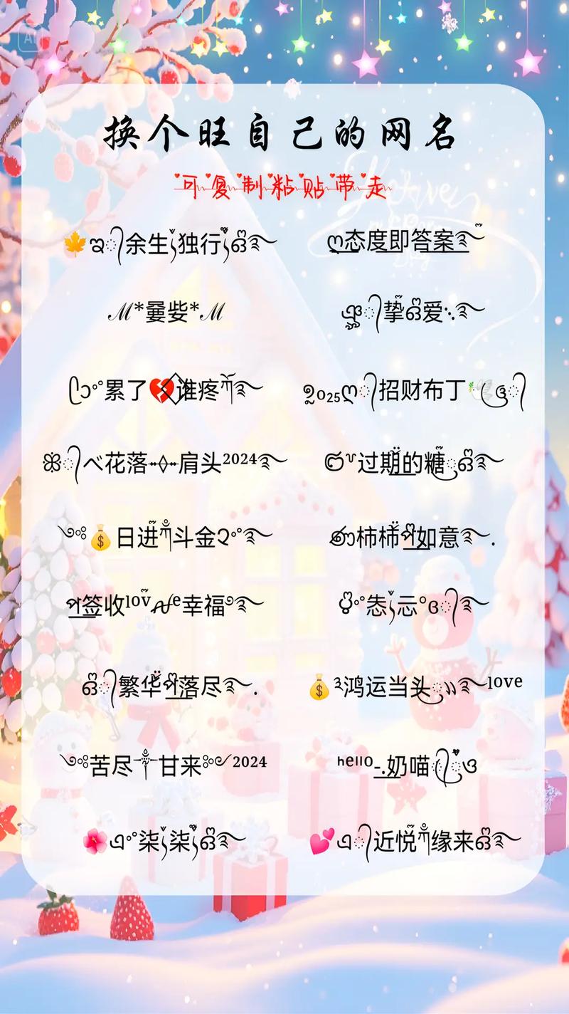 快手什么号可以热门