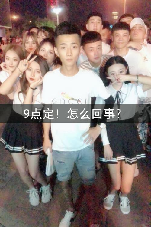 快手刘叉叉对象照片