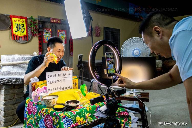 滑县电视台在线直播