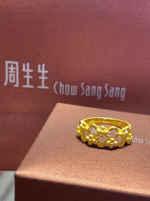 周大生抖音戒指价格
