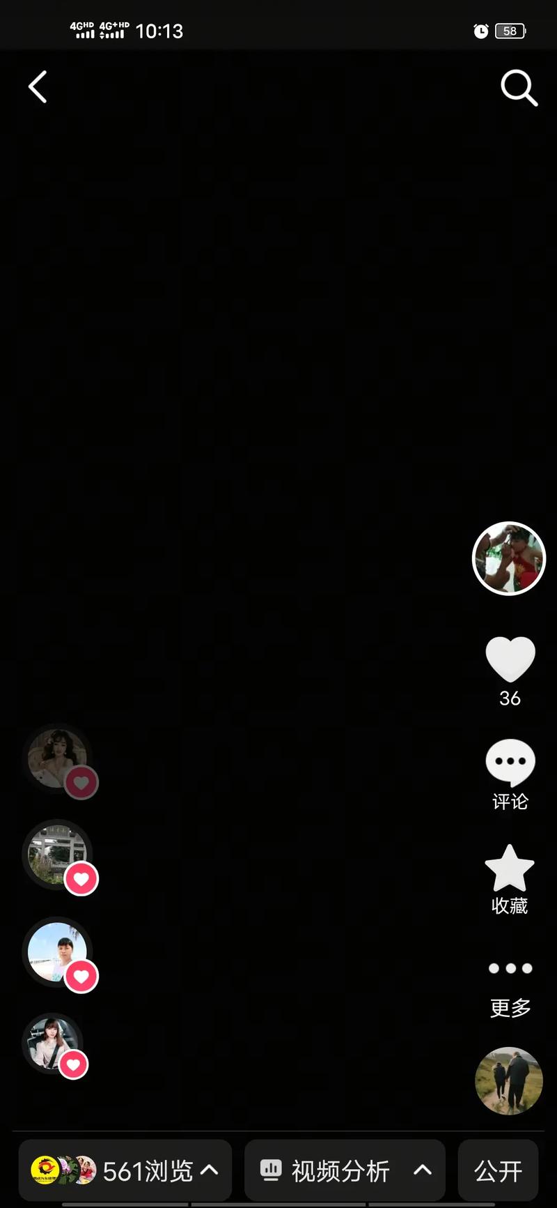 抖音录像变黑怎么弄