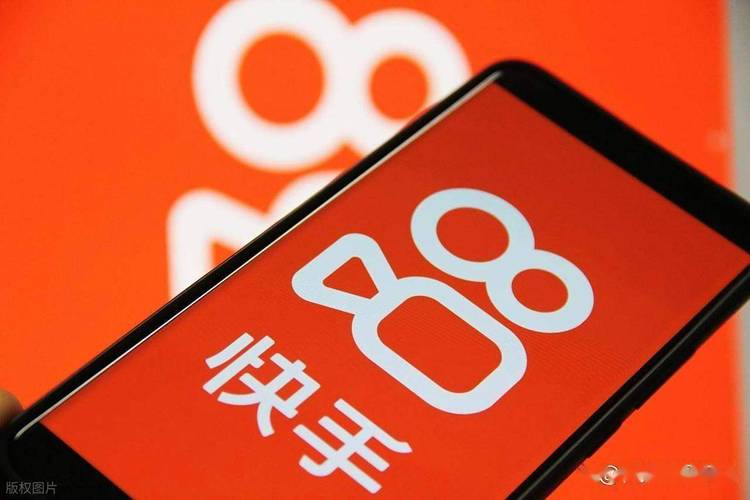 快手刷粉丝工具代理