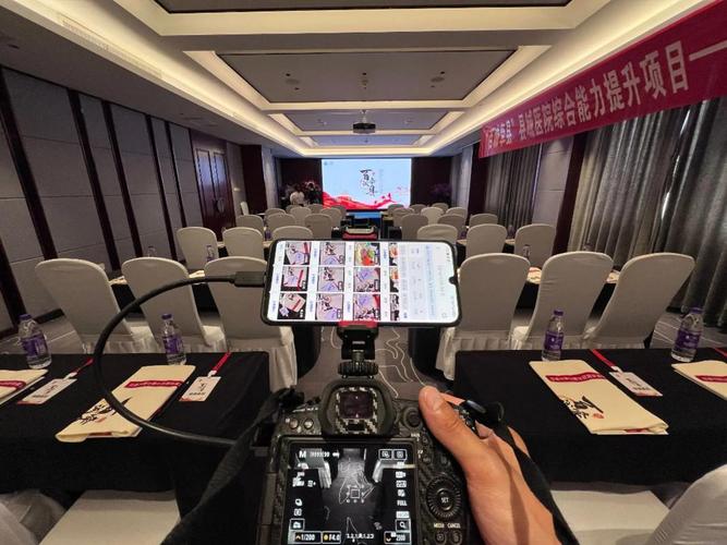 洛阳电视台二套直播