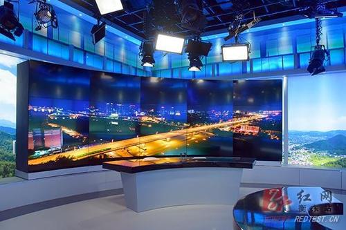 浏阳电视台在线直播