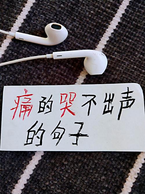 快手怎么抄袭上热门