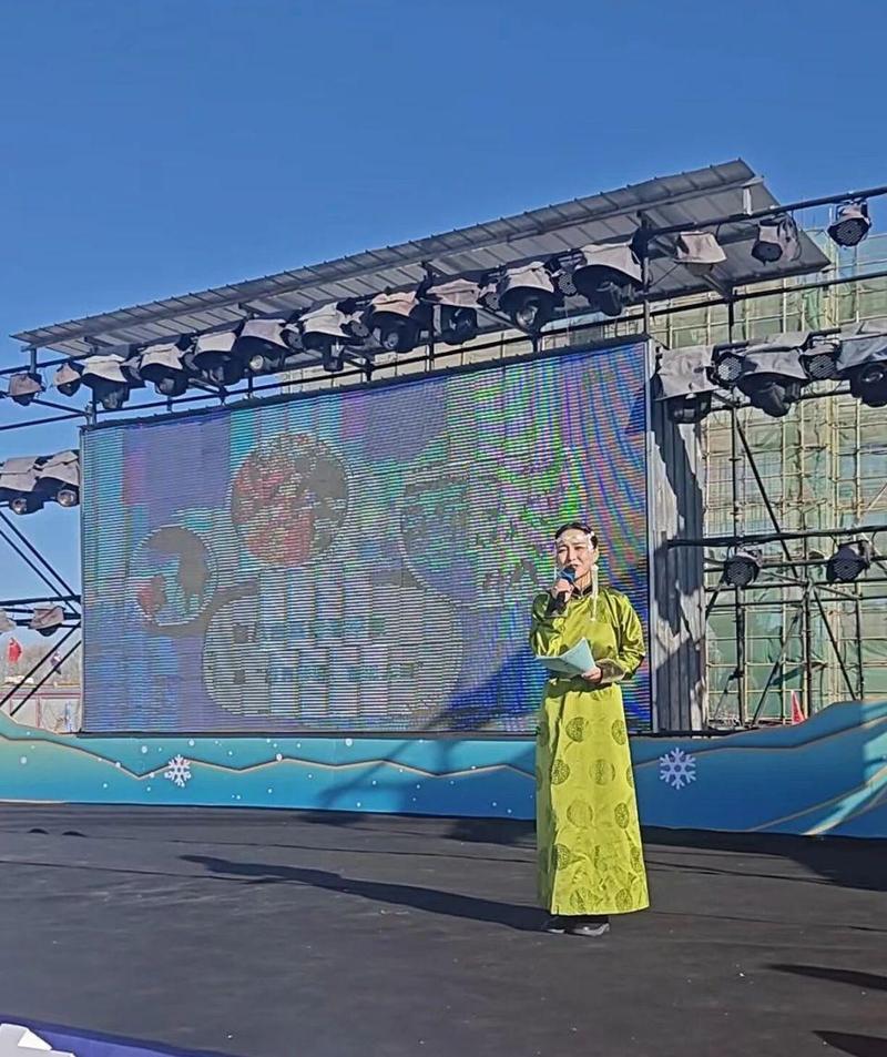 巴彦淖尔电视台直播